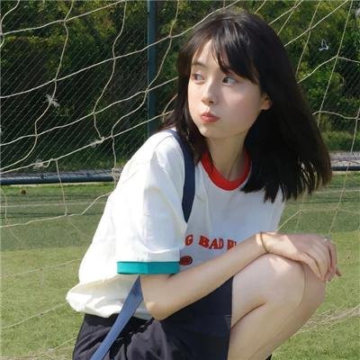 遇见贵人